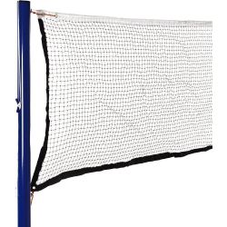 Heavy Duty Badminton Net