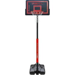 Q4 Nforcer Portable Basketball System