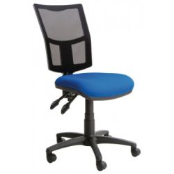 Mesh Back Operator Chair